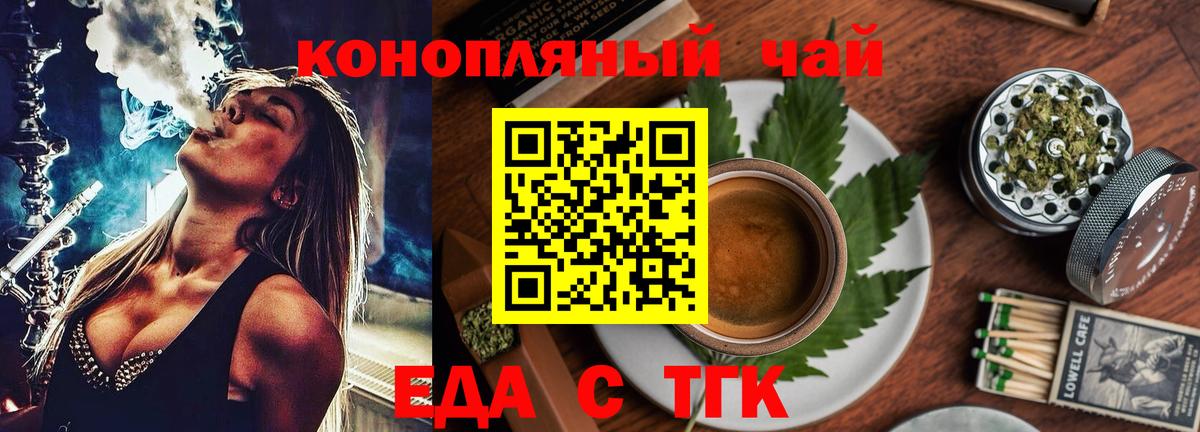  COCAIN Долгопрудный