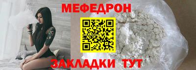 a pvp Малоярославец