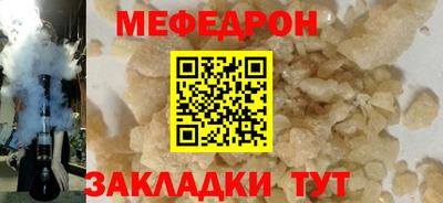 a pvp Малоярославец