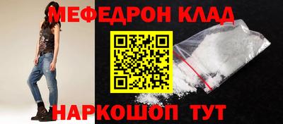 a pvp Малоярославец