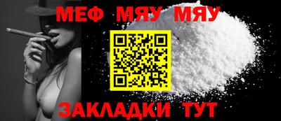 a pvp Малоярославец