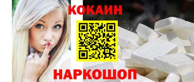 стаф Малгобек