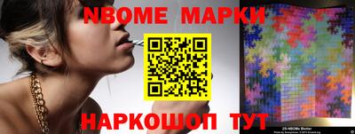 стаф Малгобек