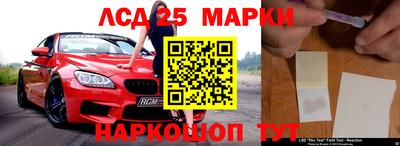 стаф Малгобек