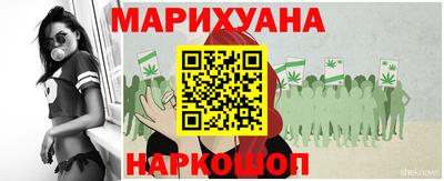 таблы Можга