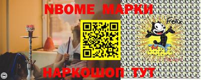 a pvp Малоярославец