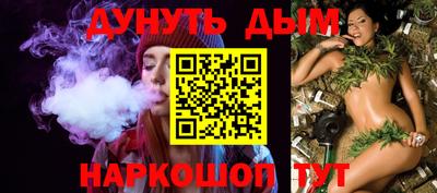 таблы Можга