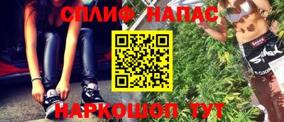 таблы Можга