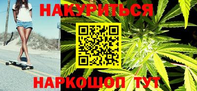 кристаллы Мариинск