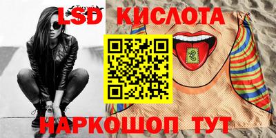 a pvp Малоярославец