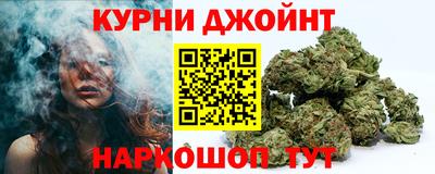 стаф Малгобек
