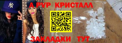 каннабис Моздок