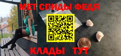стаф Малгобек