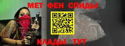 кристаллы Мариинск