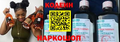 кристаллы Мариинск