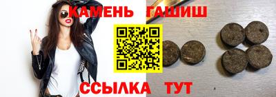 стаф Малгобек
