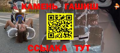 a pvp Малоярославец