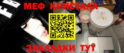 a pvp Малоярославец