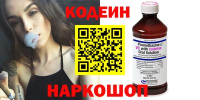 a pvp Малоярославец
