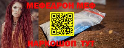 каннабис Моздок